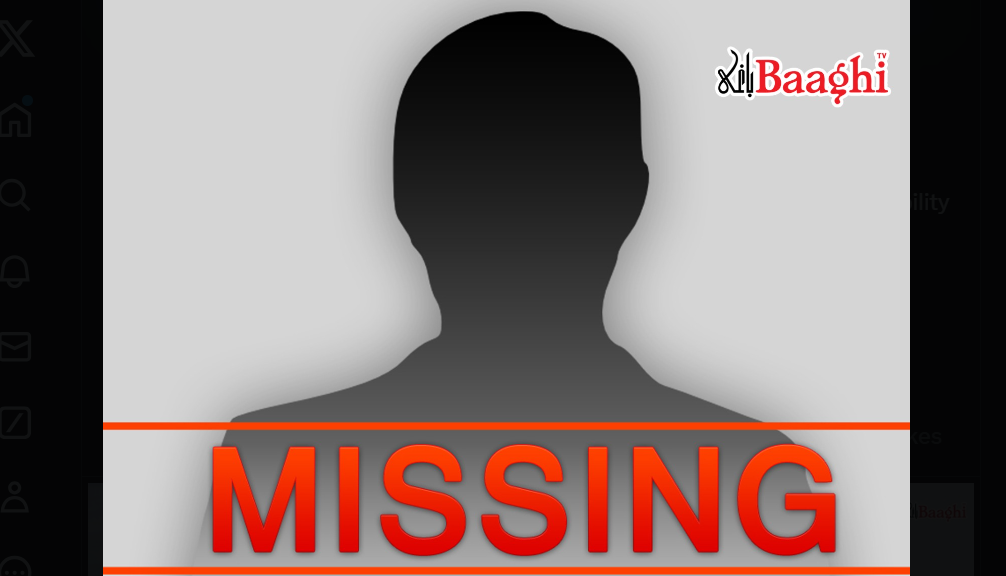  ٹورنٹو میں پاکستانی ایئر ہوسٹس مبینہ طور پر لاپتہ