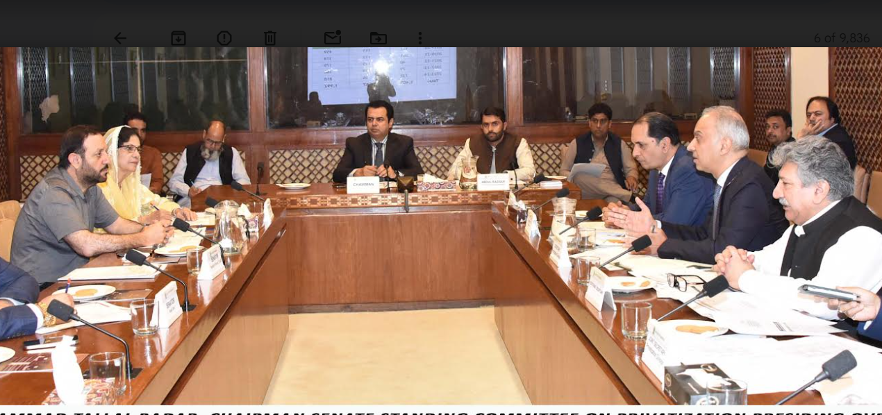 نجکاری کمیشن کی 5 برسوں میں کل آمدن 4,389 ملین ، اخراجات 1,992 ملین