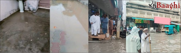 اوچ شریف:موسلا دھار بارش: گلیاں سڑکیں تالاب بن گئیں، ڈرینج سسٹم  تباہ، شہریوں کی زندگی اجیرن،