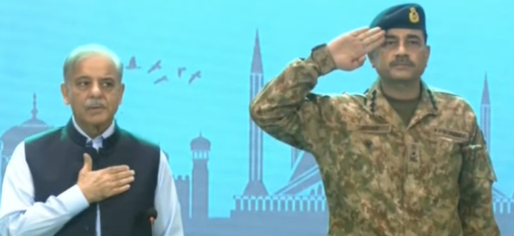 pm and coas