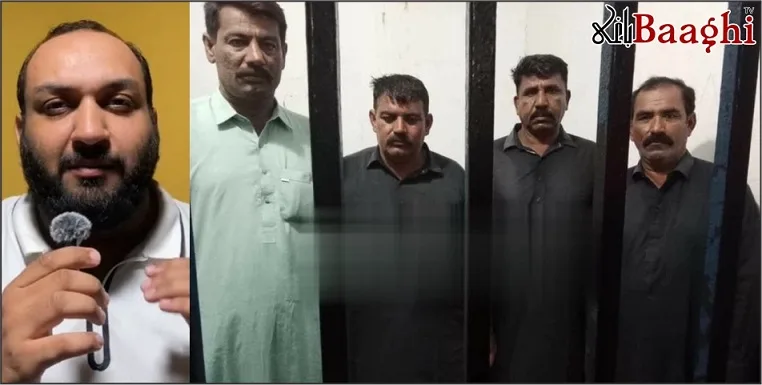 نوری آباد: مسافروں سے لوٹ مار کرنے والے4 پولیس اہلکار گرفتار