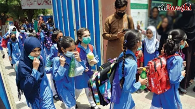 جہانیاں ،سکول کی عمارت لرز اٹھی،طالبات کی بھگدڑ، 8  زخمی