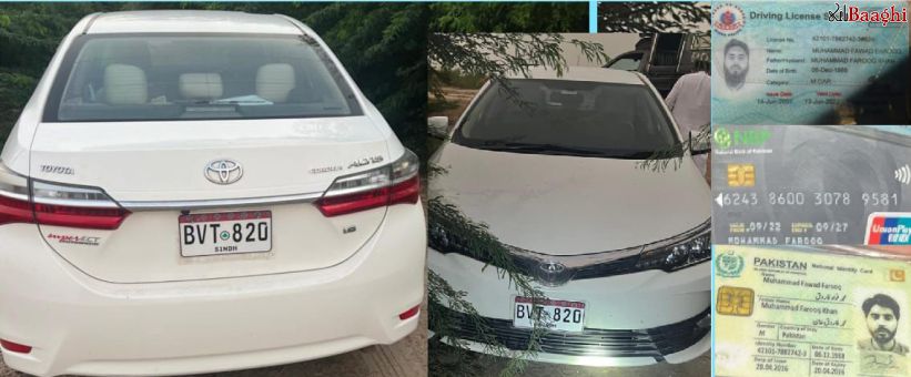 ٹھٹھہ:پولیس کی شاندار کارروائی، چھینی گئی کار برآمد