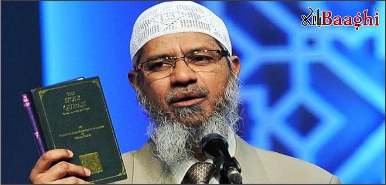 لڑکیوں کو شیلڈ کیوں نہیں دی؟ ڈاکٹر ذاکر نائیک نے خود بتا دیا