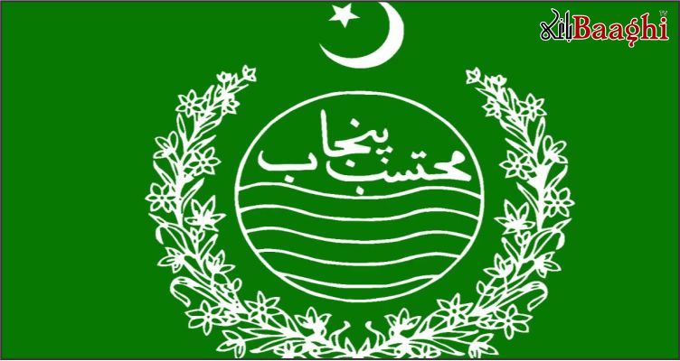 وہاڑی: محتسب دفتر فعال، شہریوں کی شکایات کا فوری ازالہ, 101 فیصلے صادر