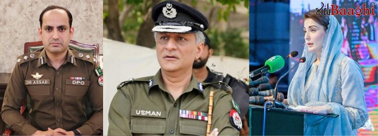 سرگودھا:جرائم کاسونامی، شہری پریشان،وزیراعلیٰ سے مدد کی اپیل