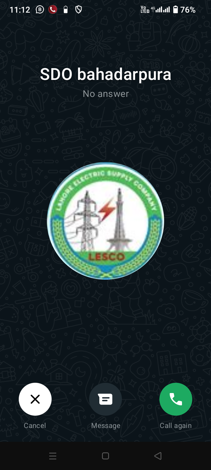 ایس ڈی او بہادر پورہ قصور سے صارفین مایوس،انصاف کیلئے عدالت پہنچ گئے