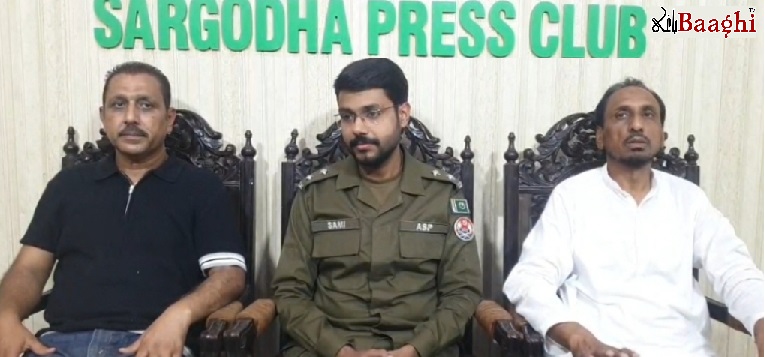 سرگودھا :پولیس اور پریس کی شراکت داری، شہر کے امن  کیلئے ایک نئی صبح