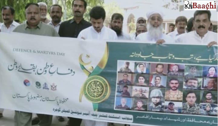 گوجرہ : یوم دفاع کے موقع پر  ایک پر وقار تقریب کا اہتمام کیا گیا