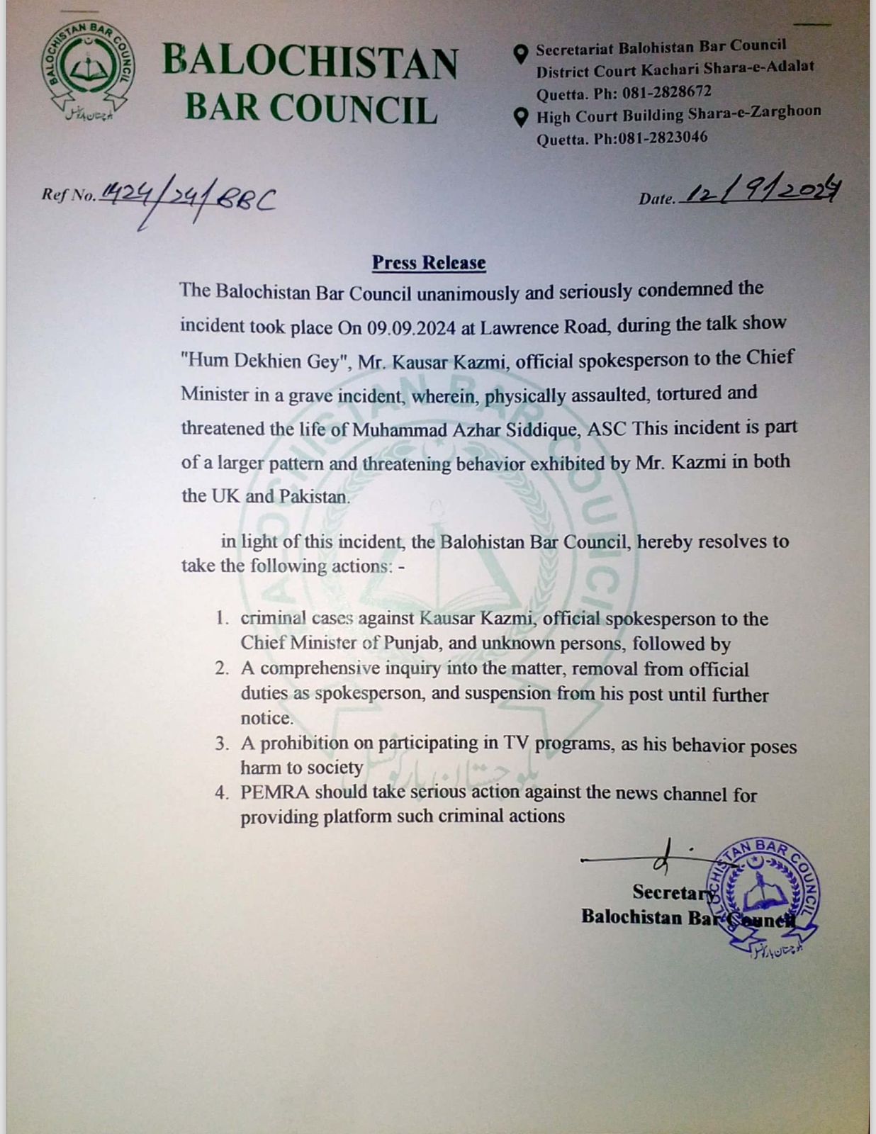 balochistan