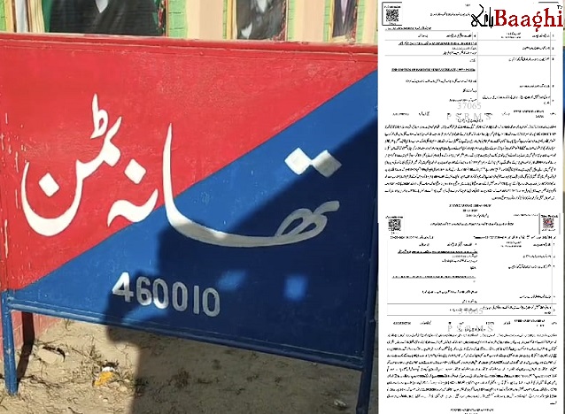 تلہ گنگ:تھانہ ٹمن پولیس کی  کارروائیاں، قمارباز اور منشیات فروش گرفتار