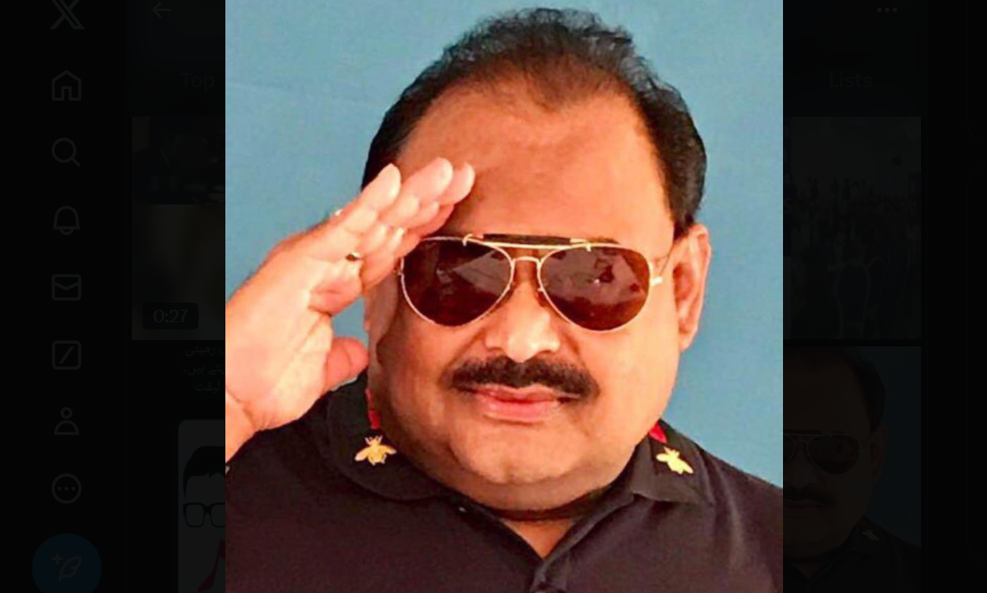 الطاف حسین کی آواز میں قومی ترانہ سننا چاہتی ہوں، سندھ ہائیکورٹ میں درخواست