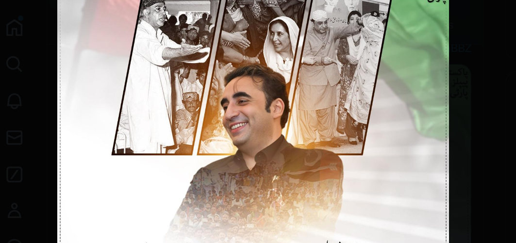 عوام کی امید، ملک کے روشن مستقبل کی نوید،بلاول 36 برس کے ہو گئے