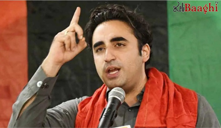 bilawal