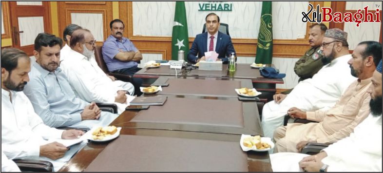 وہاڑی : جشن عید میلاد النبی ﷺ کے انتظامات کا جائزہ اجلاس منعقد ہوا