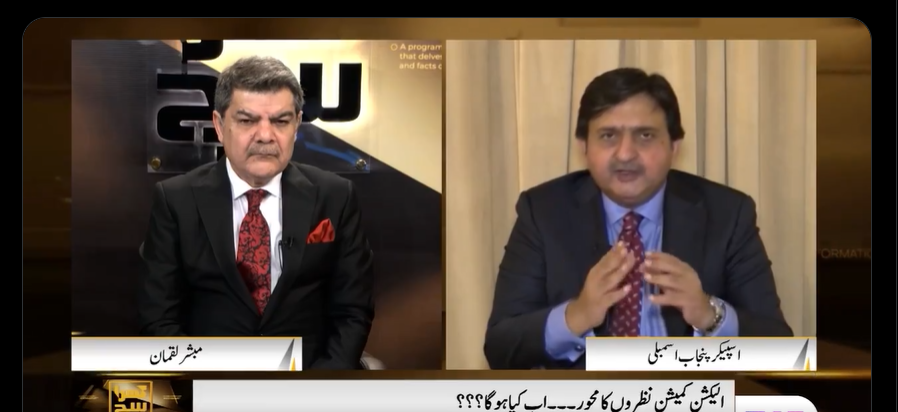 تحریک انصاف کے خلاف آئین توڑنے کے مقدمات ہونے چاہئے،ملک احمد خان