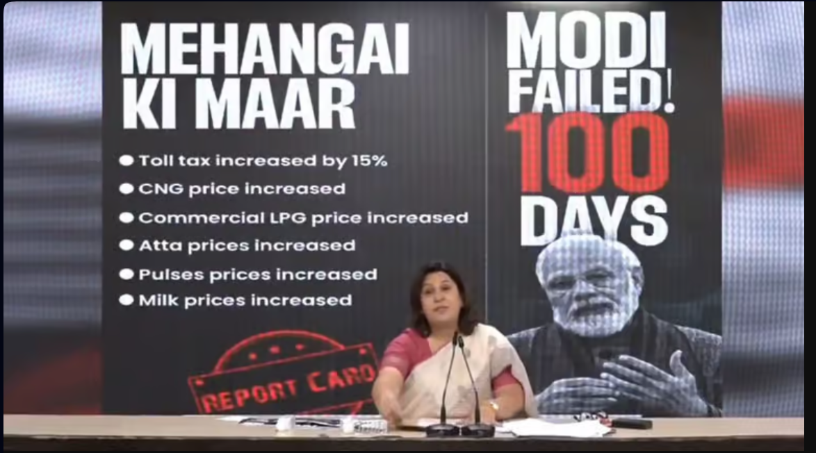 مودی سرکارکے 100 دن،خواتین کی عزتیں لٹتی رہیں،معیشت تباہ ،بے روزگاری بڑھ گئی