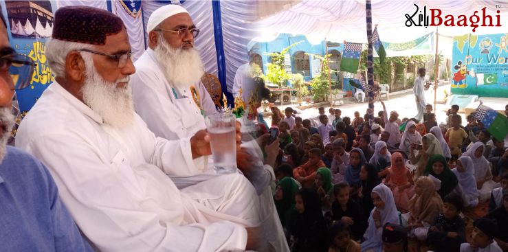 میرپورخاص:مقابلہ حسن قرات و نعت ،پروقار تقریب منعقد ہوئی