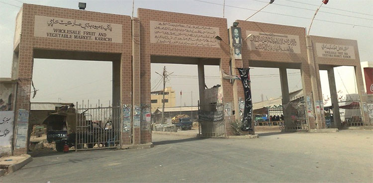 نیو سبزی منڈی  کراچی میں دھماکہ، 2 افراد زخمی