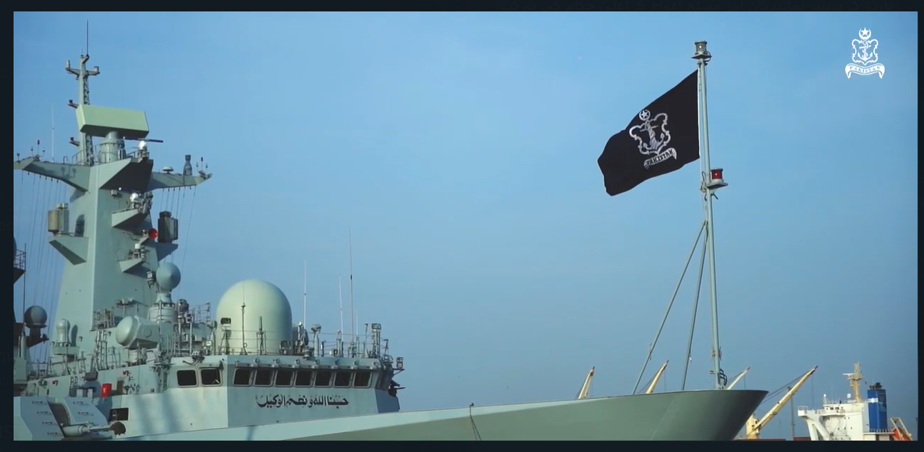 پاکستان نیوی کے بحری بیڑے میں جدید جنگی جہاز  بابر اور حنین شامل