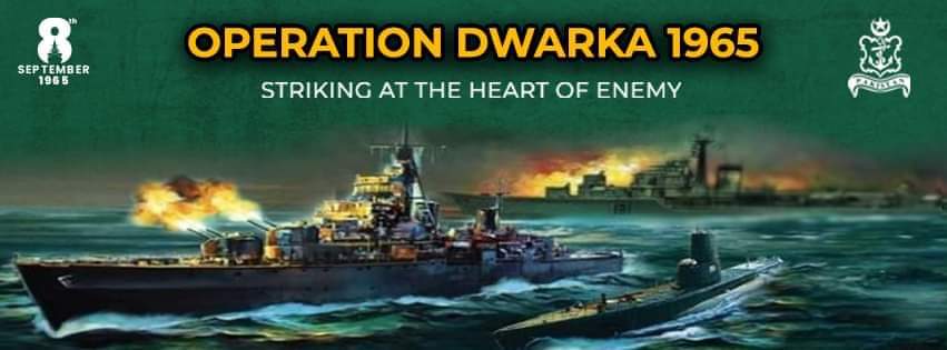 8 ستمبر کا دن، پاک بحریہ کے نام،یوم بحریہ پر خصوصی پرومو جاری،صدر،وزیراعظم کا پیٍغام