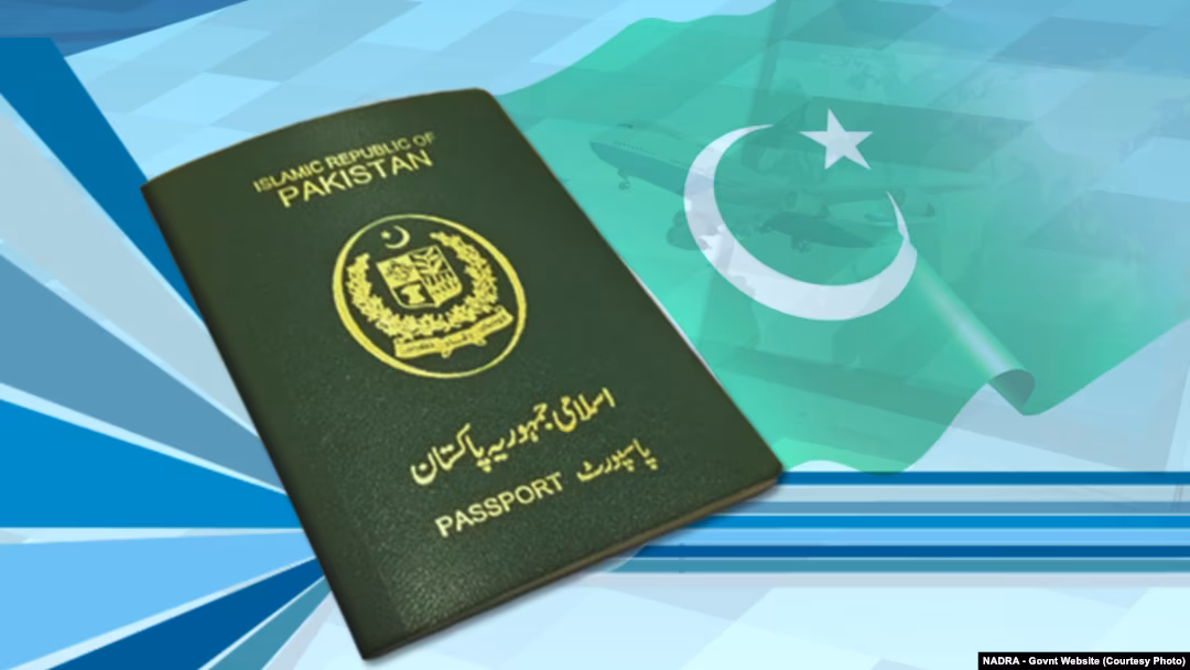 کراچی میں دو نئے پاسپورٹ آفس قائم