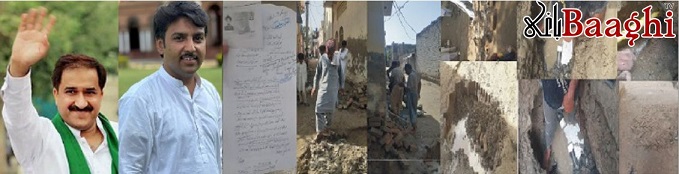 ڈیرہ غازی خان: ایم پی اے حنیف پتافی کے ٹاؤٹس کی دہشت گردی، قانون کا راج ختم