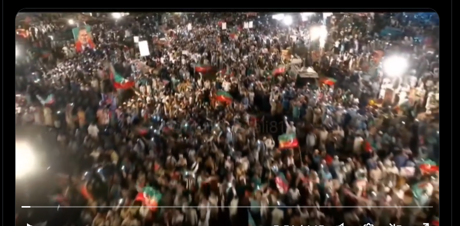 pti jalsa