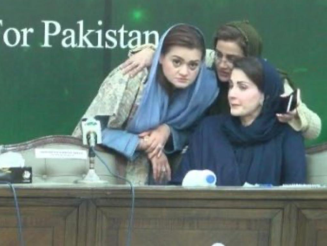 پنجاب میں وزراء کے درمیان اختیارات کا تنازع: عظمی  بخاری کی  مریم نواز سے قلمدان کی تبدیلی کی درخواست