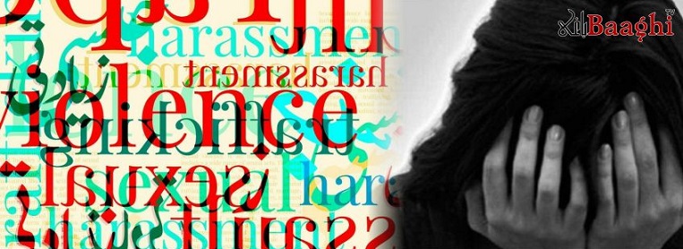 خواتین کے ساتھ امتیازی سلوک، جنسی و جسمانی تشدد  کیسز میں پنجاب سر فہرست