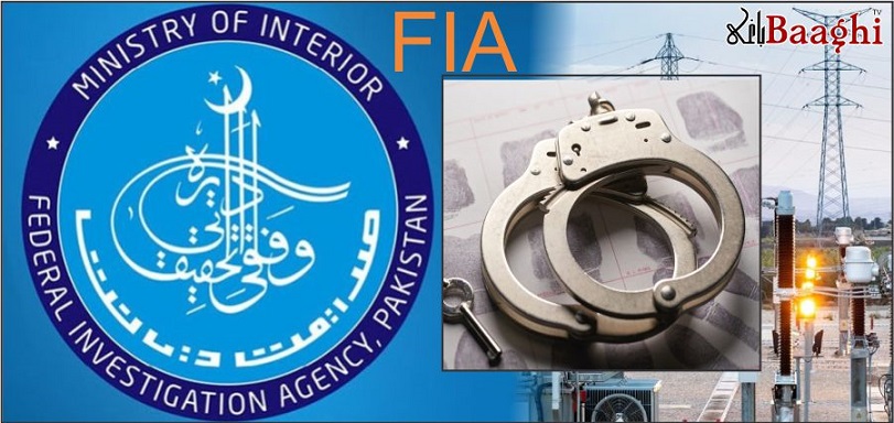 مراکش کشتی حادثے میں ملوث انسانی سمگلر،اہم ملزم گرفتار