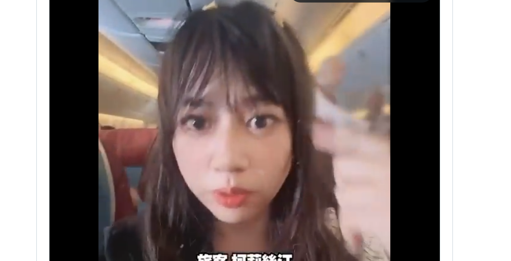 Six injured as severe turbulence strikes Turkish Airlines flight to Taiwan