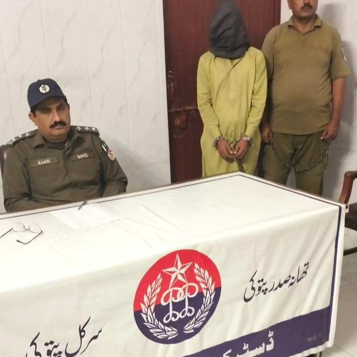 عرصہ چار سال سے مفرور اشتہاری مجرم گرفتار کر لیا گیا