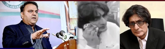 فواد چوہدری اورروؤف حسن  کے درمیان سوشل میڈیا پر سرد جنگ،گالم گلوچ کا تبادلہ