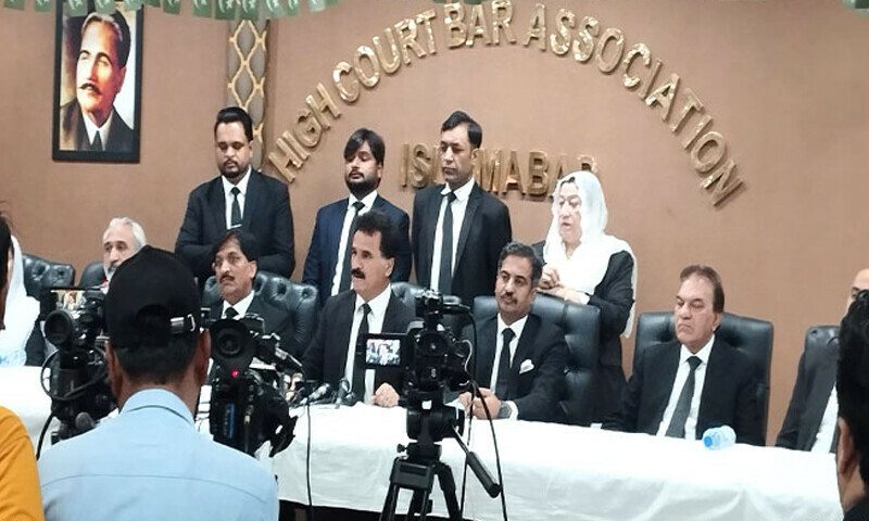 بار ایسوسی ایشنز کا  آئینی پیکج کے خلاف  آل پاکستان وکلا کنونشن کرانے کا اعلان