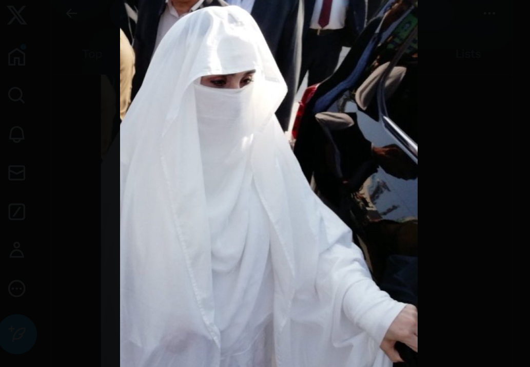 190 ملین پاؤنڈکیس: نیب کا بشریٰ بی بی کی گرفتار ی کا فیصلہ،ٹیم خیبر پختونخواہ بھجوا دی