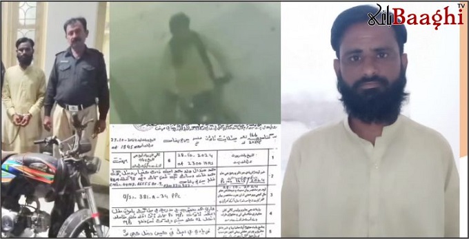 میرپورخاص: مساجد سے موٹر سائیکل چوری کرنے والا ملزم گرفتار