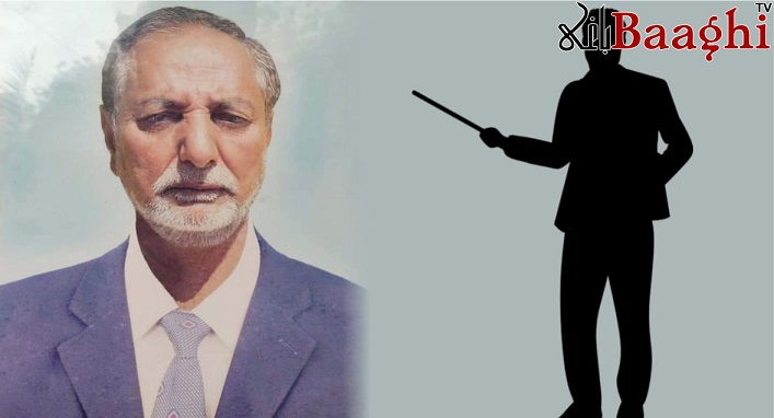 ڈیرہ غازیخان کے نامور استاد پروفیسر فیاض احمد ترین کو خراج تحسین