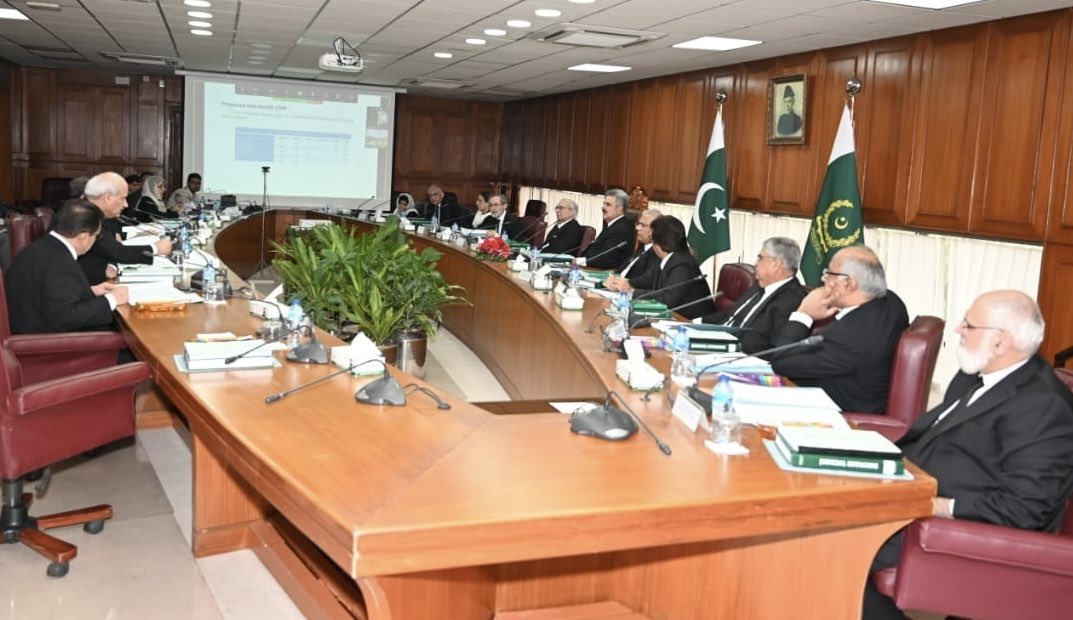 چیف جسٹس کی زیر صدارت فل کورٹ اجلاس کا اعلامیہ جاری