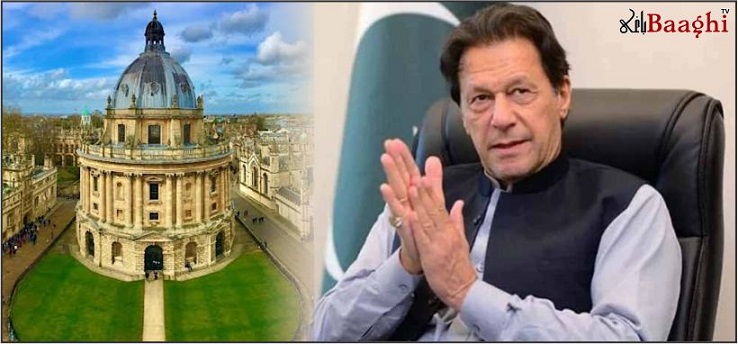 عمران خان کو سزا،مجرمانہ ریکارڈ،آکسفورڈ کی چانسلرشپ سے نااہلی کی وجوہات
