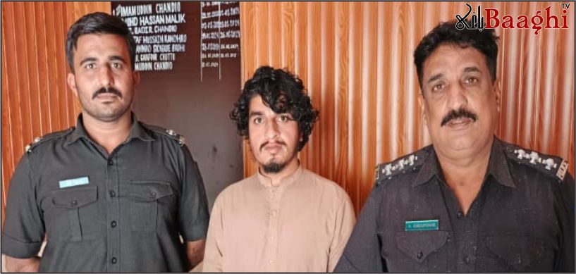 لاڑکانہ :پولیس کی  کوئٹہ میں کارروائی روپوش مطلوب ملزم گرفتار