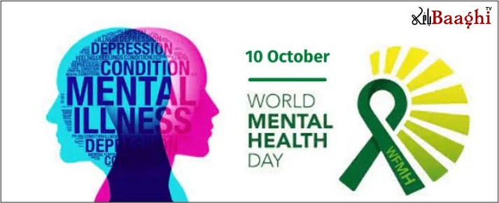 میرپورخاص: ذہنی صحت کا عالمی دن منایا گیا