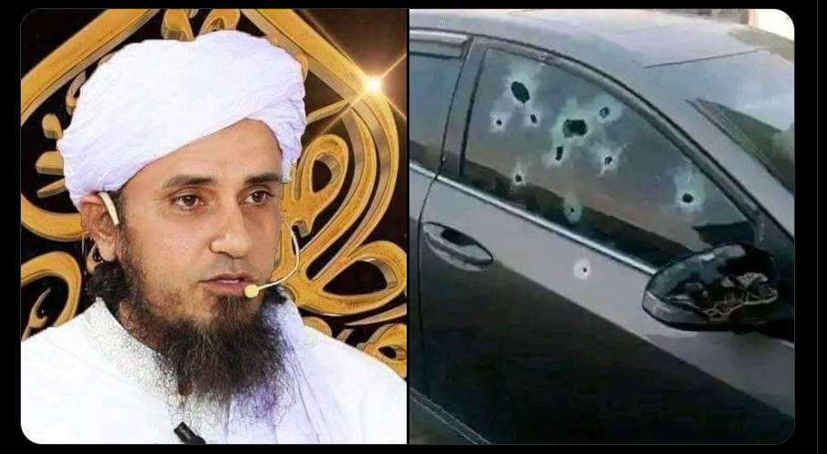 کراچی میں مفتی طارق مسعود پر حملہ کی خبر بے بنیاد قرار