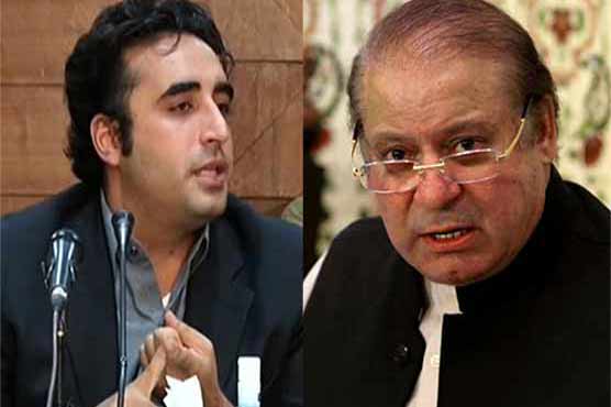 nawaz bilawal