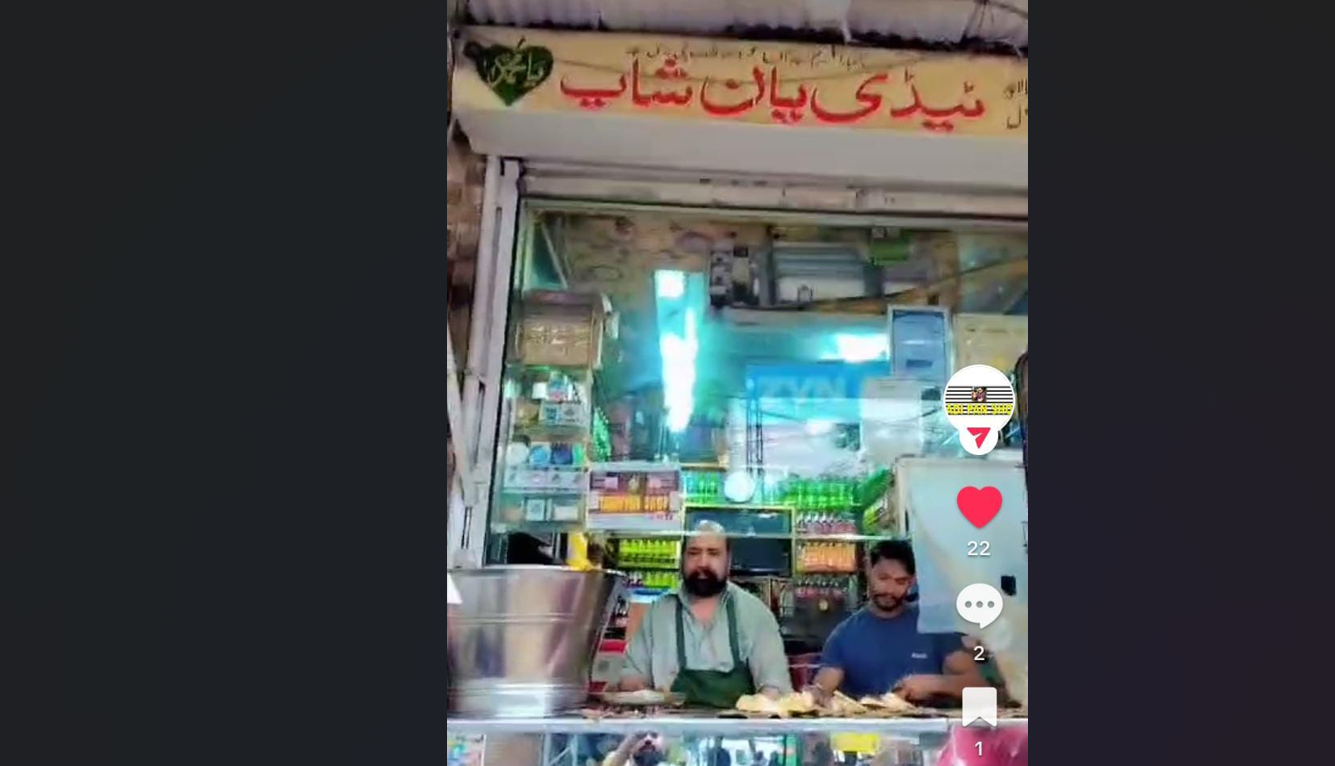 لاہور پولیس بھتہ خوربن گئی،دکاندار پریشان،وزیراعلیٰ پنجاب،آئی جی سے اپیل