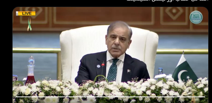 ایس سی او اجلاس،معاشی ترقی اور استحکام کیلئے مل کر آگے بڑھنا ہے، وزیراعظم