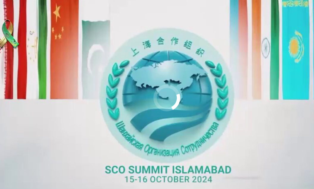 ایس سی او اجلاس پاکستان کی ترقی کے لئے انتہائی اہم