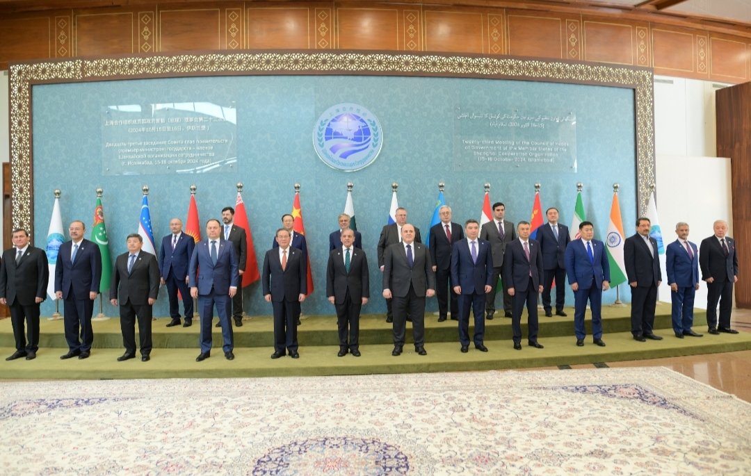 پاکستان میں ایس سی او سربراہی اجلاس کا اعلامیہ جاری