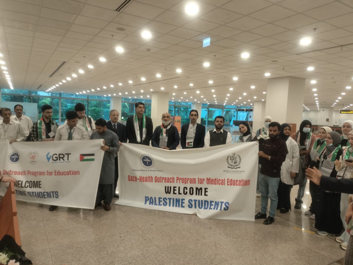 26 فلسطینی طلبا و طالبات میڈیکل تعلیم کے لئے پاکستان پہنچ گئے