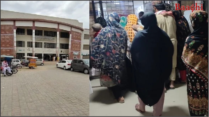 ڈیرہ غازیخان: ٹیچنگ ہسپتال میں سروس ڈیلوری کا بحران، مریض شدید مشکلات کا شکار
